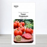 Насіння томату Ондрашек, Польща, Marvel, 1г